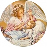 «Имя ангела — Мама»