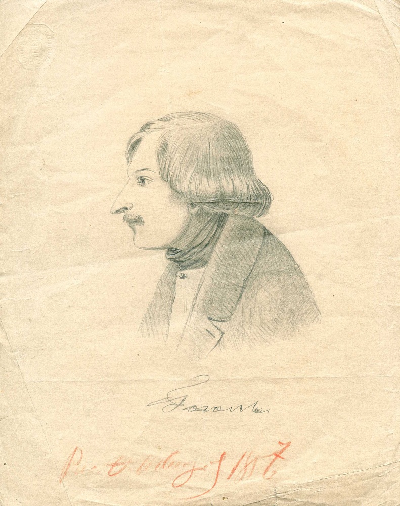 Рисунок. Портрет Н. В. Гоголя