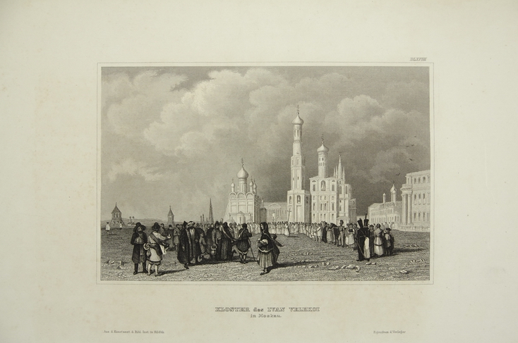 Гравюра. Вид на Соборную площадь с колокольней Ивана Великого в Москве