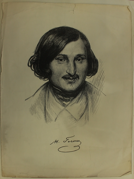 Портрет Н. В. Гоголя