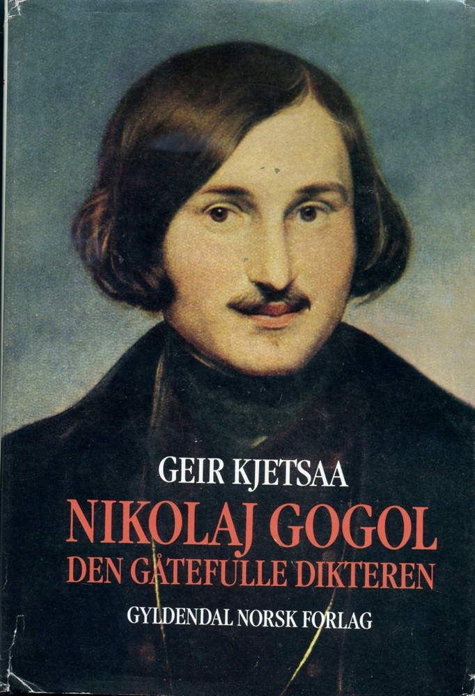 Книга. Nikolaj Gogol. Den gåtefulle dikteren (Н. В. Гоголь — загадочный поэт)