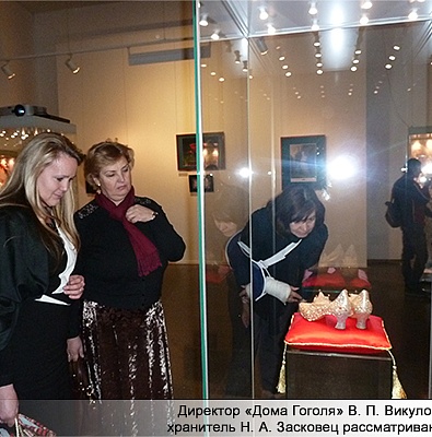 Совместная выставка «Дома Гоголя» и Музея-панорамы «Бородинская битва»