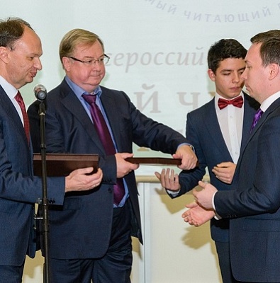 Москва была отмечена почетным дипломом в рамках конкурса «Самый читающий регион» 