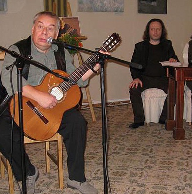 В «Доме Гоголе» состоялся вечер, посвященный 95-летию со дня рождения Александра Галича