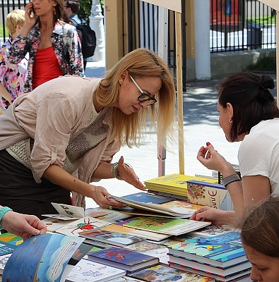 IV-й «Фестиваль детской книги на открытом воздухе»