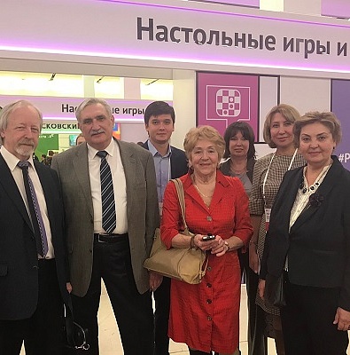 Московский культурный форум 2018