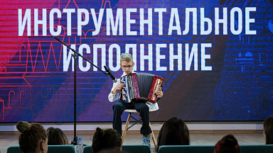 В центре социальной интеграции стартовал прием заявок на фестиваль «Инклюзивная Москва»