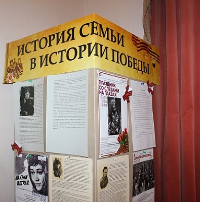 70-летний юбилей Победы в «Доме Гоголя»