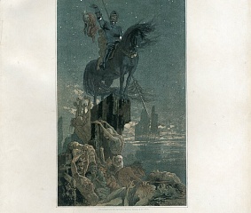 «Страшная месть» в иллюстрациях русских художников.  Из коллекции Дома Гоголя
