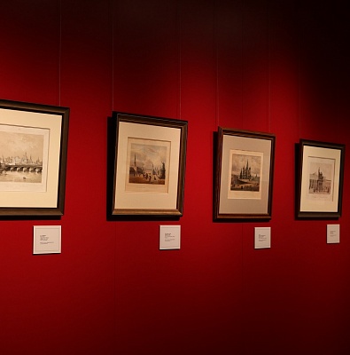 Открытие выставки «И из пепла ты восстала неизменною...» в Музее-панораме «Бородинская битва»