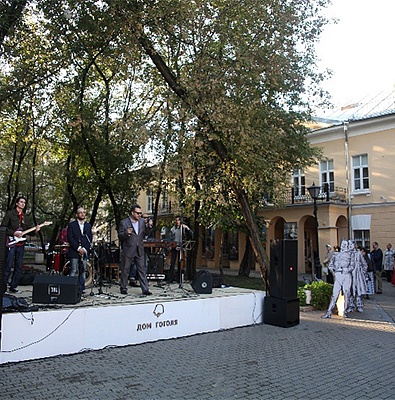 «День города — 2013» в «Доме Гоголя»