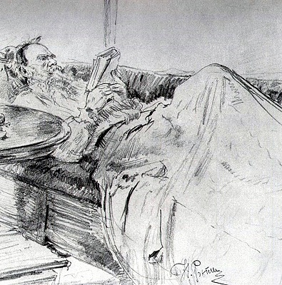 «Лев Толстой и его герои: музыка, живопись, графика»