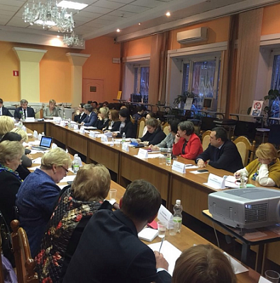 Заседание Совета директоров государственных публичных библиотек города Москвы