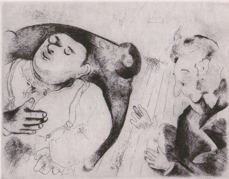 Иллюстрации Марка Шагала к «Мертвым душам» будут выставляться в Финляндии