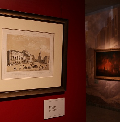 Открытие выставки «И из пепла ты восстала неизменною...» в Музее-панораме «Бородинская битва»