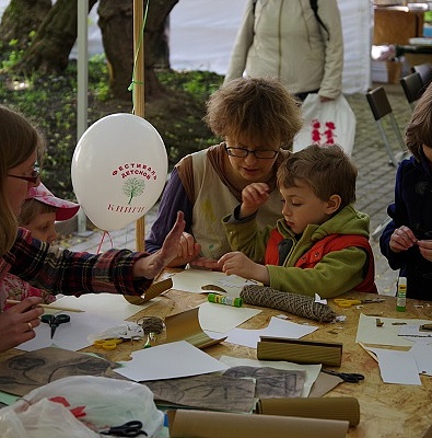 Фестиваль детской книги на открытом воздухе