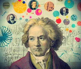 «Бетховен и современность»