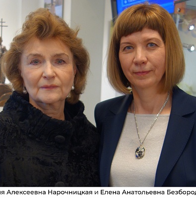 В Доме Гоголя открылась выставка Елены Безбородовой «Чем люди живы»