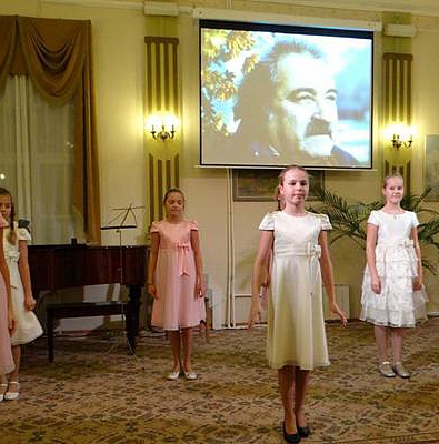 В «Доме Гоголе» состоялся вечер, посвященный 85-летию со дня рождения Генриха Сапгира